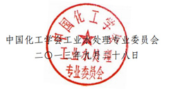 Ї(gu)W(xu)(hu)I(y)ˮ̎